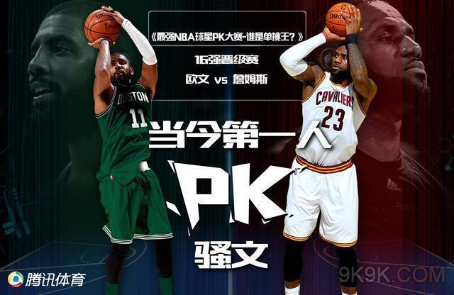 比赛背后的 比赛背后的